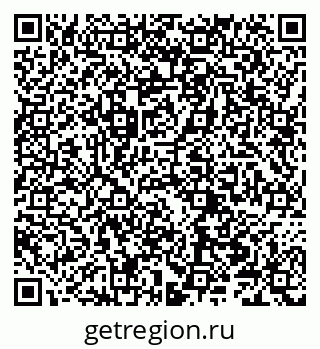 79066202850