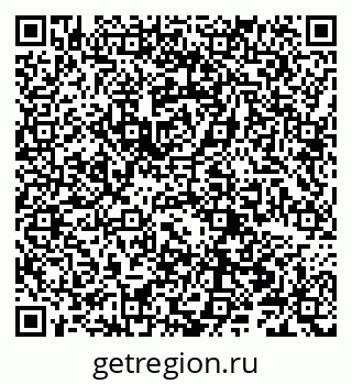 79066202869