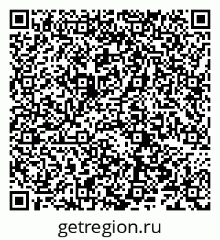 79066202870