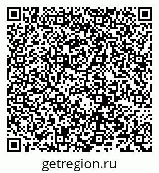 79066202927