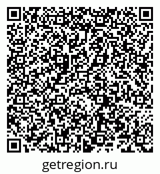 79066202930