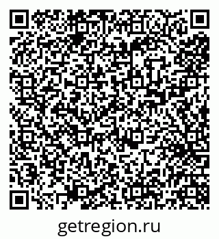 79066202932