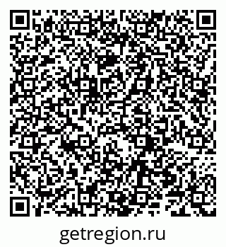 79066202973