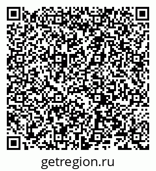 79066202990