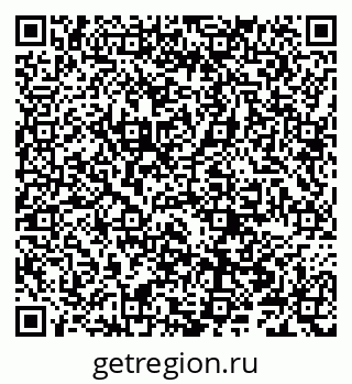 79066203001