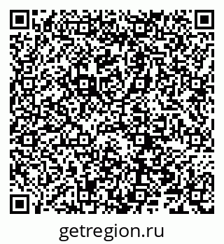 79066203004