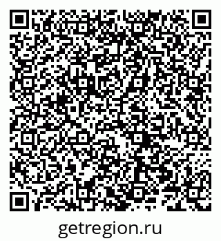 79066203006