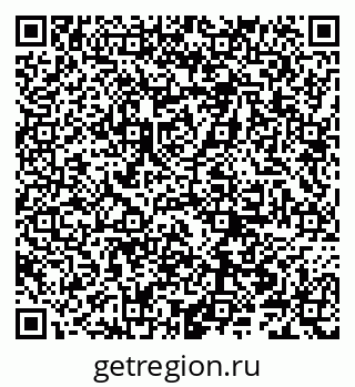 79066203200