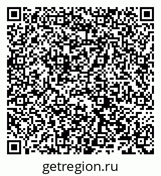 79066203848