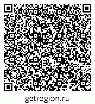 79066203872