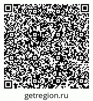 79066203873