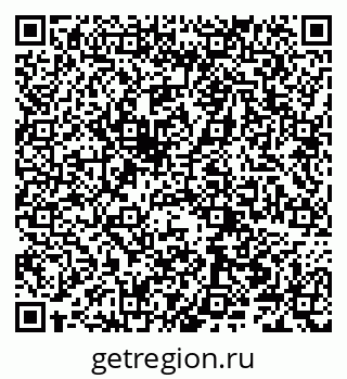 79066203874