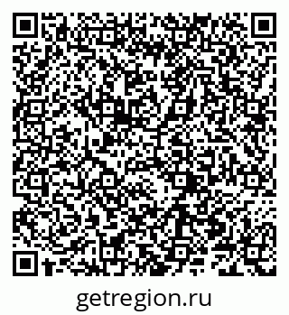 79066203945