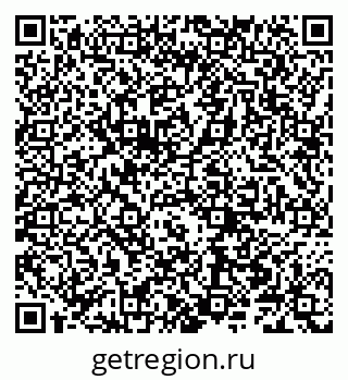 79066204005
