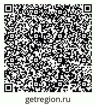 79066204051