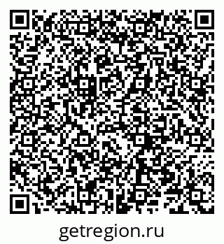 79066204143