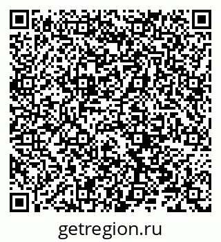 79066204173