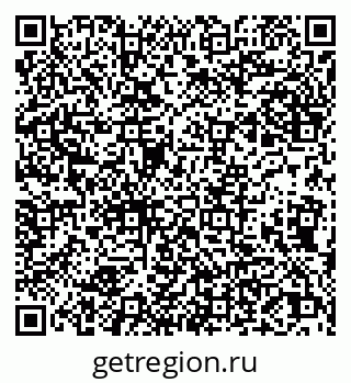 79066204174