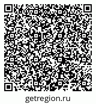 79066204256