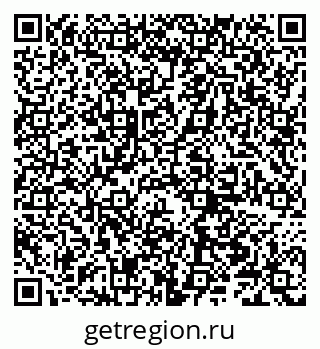 79066204261