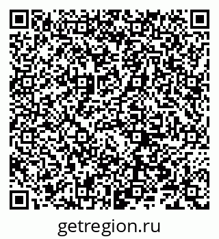 79066204283