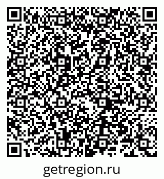 79066204286