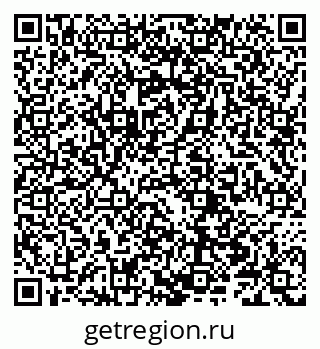 79066204802