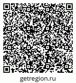 79066204863