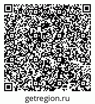 79066204865