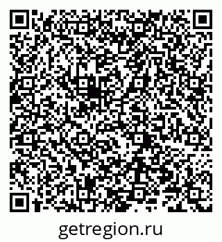 79066204873