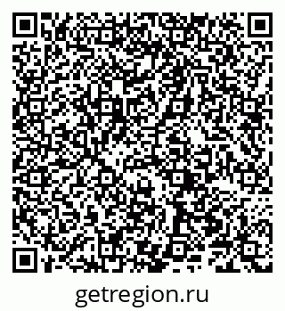 79066204920