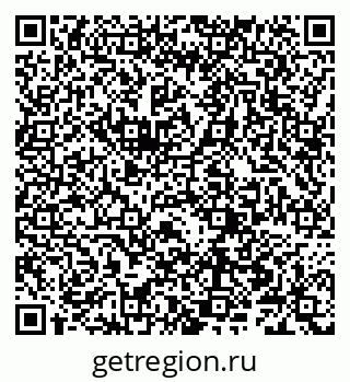 79066204923