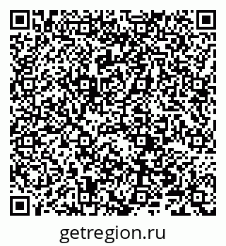 79066204932
