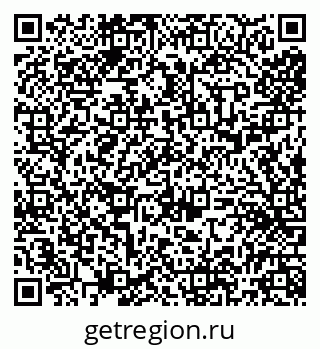 79066205005