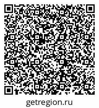 79066205070