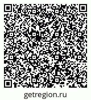 79066205137