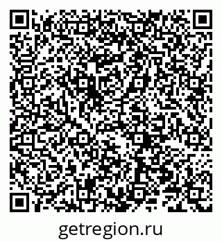 79066205138
