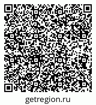 79066205184