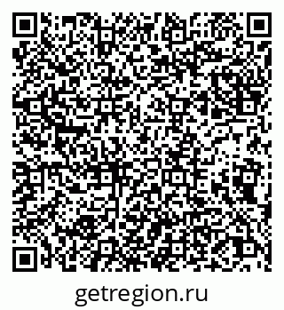 79066205386