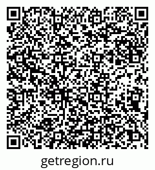 79066205472