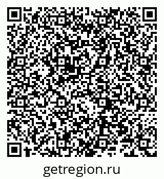 79066205490