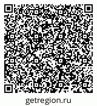 79066205683