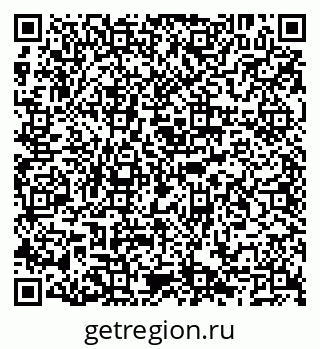 79066254932