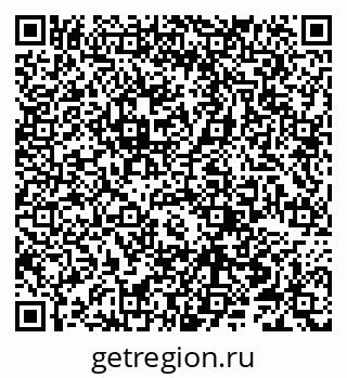 79066254970