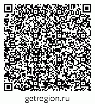 79066254975