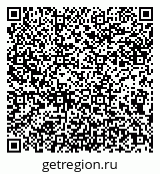 79066254981