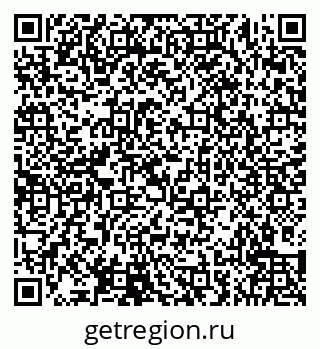 79066255444