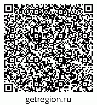 79066255525