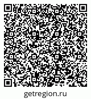 79066255654