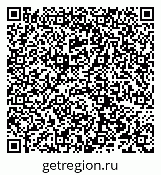 79066255872